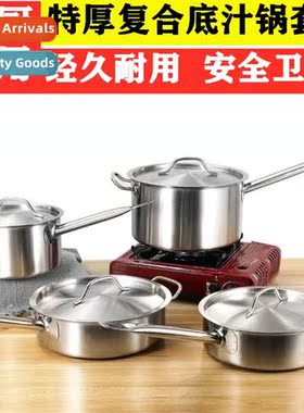 Stainless Steel Cookware Set Compose Bottom Right Angle Pot