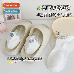 Socks Women Summer Boat Socks Cute Smiley Embroidered Invisi