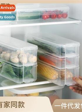A2901 Crisper Box Home Simple Multi-layer Plastic Crisper Bo