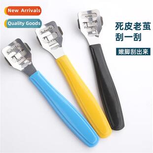 Sharpening ste foot scraper to dead skin callus artifacts pe