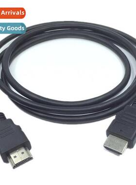HD cable hdmi cable 1 meter 1.5 meters set-top box TV mor di