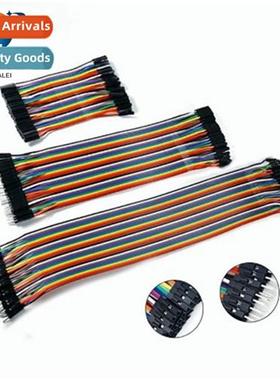 DuPt Cable Female to Female Male to Female Male to Male 10CM