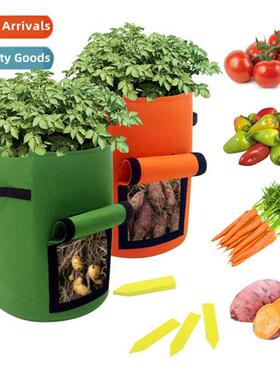 Potato Planting Bags Vegetable Planting Bags Felt Flower Pot
