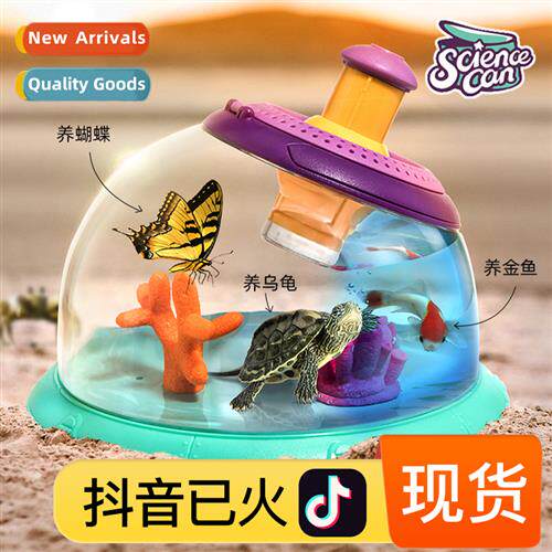 Science canned insect observati bucket Elt multifunctial dyn