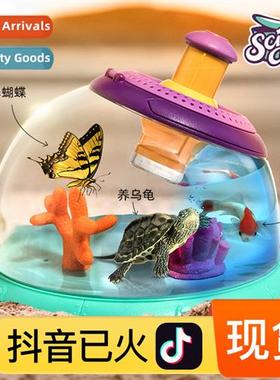 Science canned insect observati bucket Elt multifunctial dyn