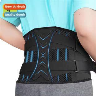 Lumbar Support Belt Weightlifting Training Aid Fness Belt Sq