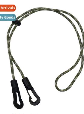 Adjustable windpro umbrella lanyardAdjustable windpro lanyar