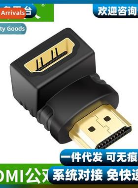 HDMI male to female adapter HDMI extender hdmi docking 90 de