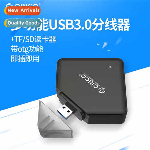 C3TS Multi-Port USB3.0 Expansi HUB Hub TF/SD Card Reader OTG