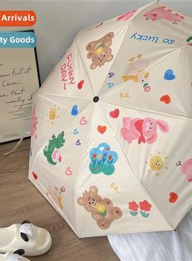 Cute bear rabb students carto sunscreen UV umbrella sunshade