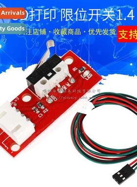 3D Printer Endstop Mechanical Lim s RAMPS 1.4 wh individual
