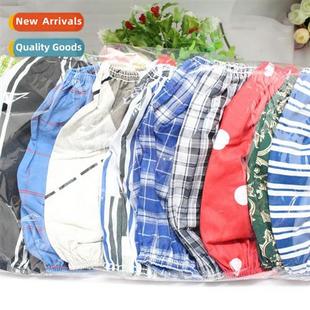 short sleeve more posiing tha variety childrens New cover