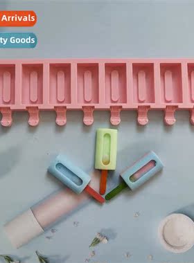 8 grooves 490 ice cream silice mold ice cream stick ice crea