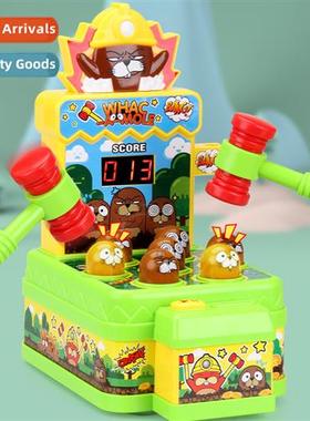 Halloween gift zombie gopher childrens fun interactive gophe