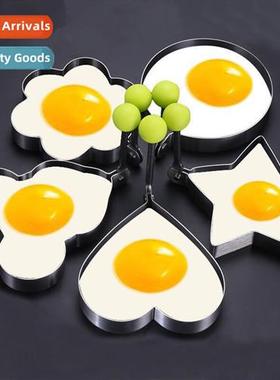 Stainless steel omelette mold fried egg  creative love bento