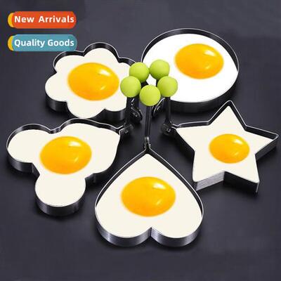 Stainless steel omelette mold fried egg  creative love bento