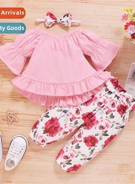 Girls Spring  Autumn 2021 new n solid color bell sleeve top