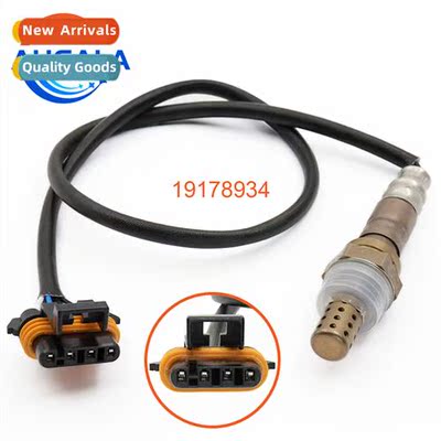 Oxygen Sensor Air Fuel Ratio 19178934 Fs Chevy Pickup 253121