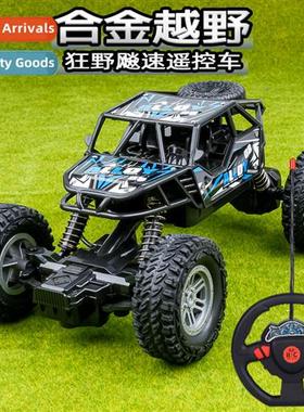 Childrens f-road climbing remote ctrol car charging acti all