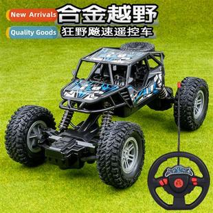 climbing remote acti all charging road car Childrens ctrol