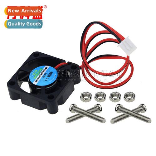 3D printer fan Raspberry pi b+ morboard cooling exhaust fan