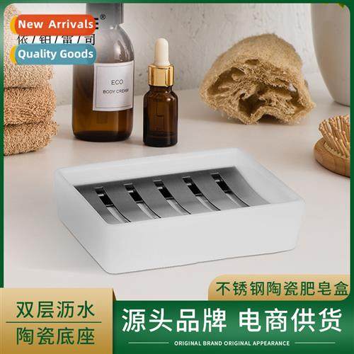 el Bathroom Stainless Steel Soap Box Rectangle Double Drain