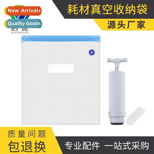 3D printing supplies vacuum sealing bag PLA PETG nyl carb fi