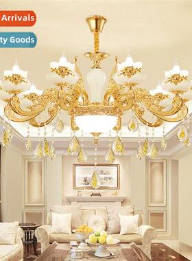 an style living room chelier luxury atmosphere duplex restau