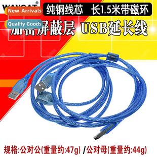 USB extensi cable computer usb disk keyboard mouse cnecti da