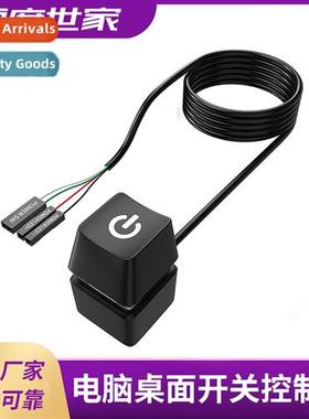 Computer External Desktop S Internet Cafe Desktop Power On K