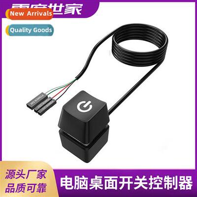 Computer External Desktop S Internet Cafe Desktop Power On K