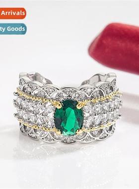 Italian court style openwork floral ring two-te gold high-fa