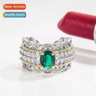 Italian court style openwork floral ring two-te gold high-fa