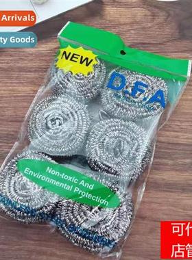 20g 6pcs flat stainless steel steel wire ball dish brushing