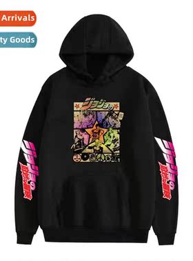 JoJo Bizarre Adventure Bizarre Adventure secdary neighborhoo