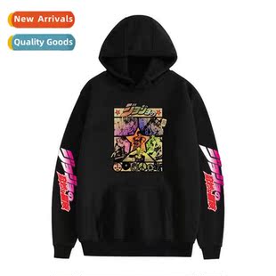 JoJo Bizarre Adventure Bizarre Adventure secdary neighborhoo