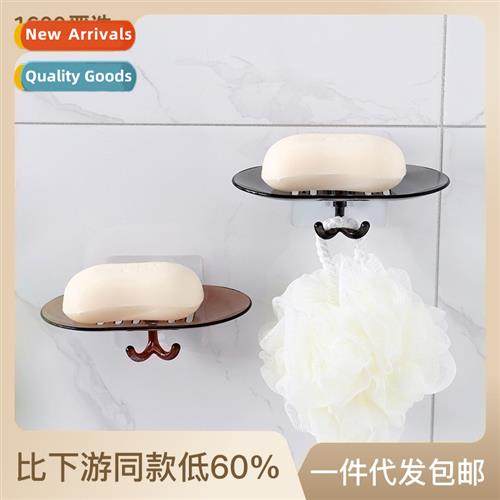 2771 soap box wall mounted soap box bathroom sucti wall soap