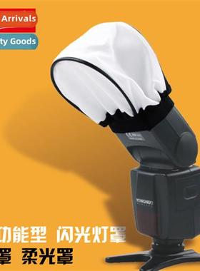 Universal Flash Cloth Cover Stbox Flash Accessory All brands
