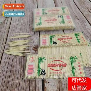 natural restaurant bamboo hotel Disposable