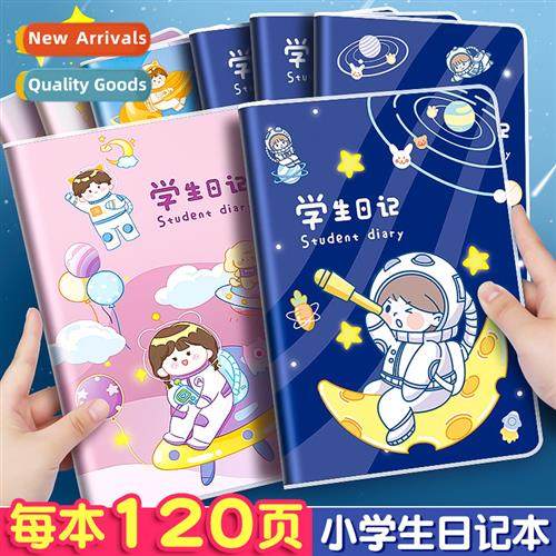 Elementary school students diary summer vacati record life b