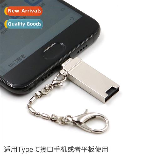 typec 2-in-1 card reader high speed reading TFSD card cell p