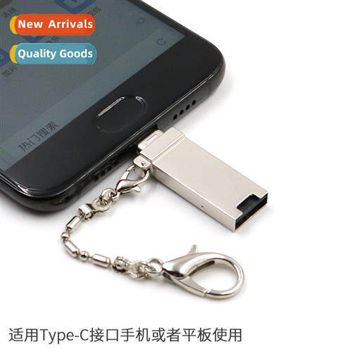 typec 2-in-1 card reader high speed reading TFSD card cell p