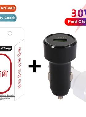 33W Cell Phe Car Charger QC3.0 Fast Charger Car Cigarette Li
