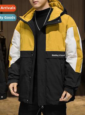 Winter 2022 down jacket mens short nd splicing fashi handsom