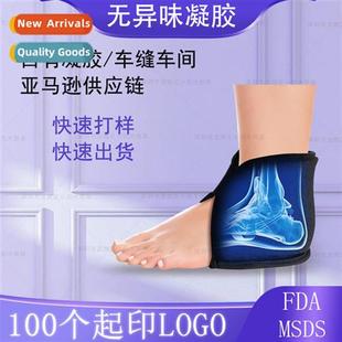 Cold Heel Ice Reusable Ankle Gel Pack Protector Solid