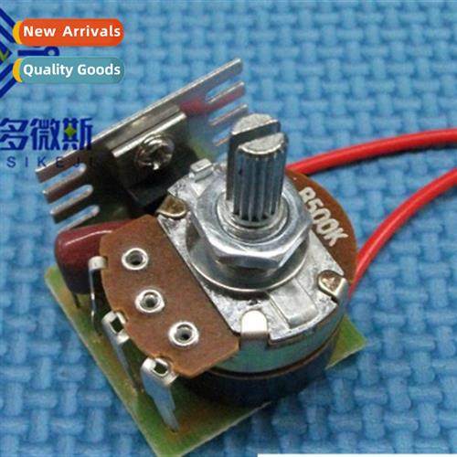 220V 500W dimming voltage regulating temperature regulating