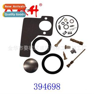 适用520 Kit 164 Briggs 3946 Carburetor Stratton Repair