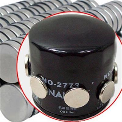Car oil filter element filter powerful magnet to protect  en