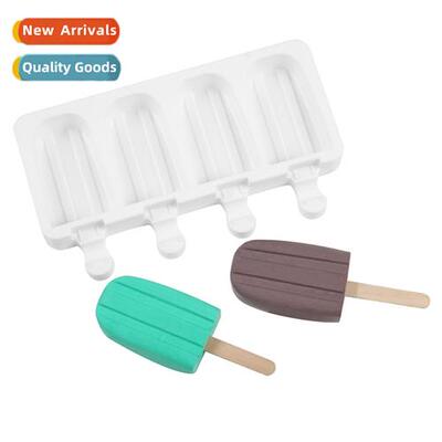 Silice 4 wh double grooves 57 ice cream molds DIY tray Ice c
