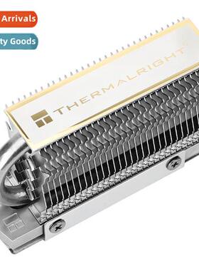 Limin HR-09 2280 M.2 SSD Electroplated Reflow SSD Cooler